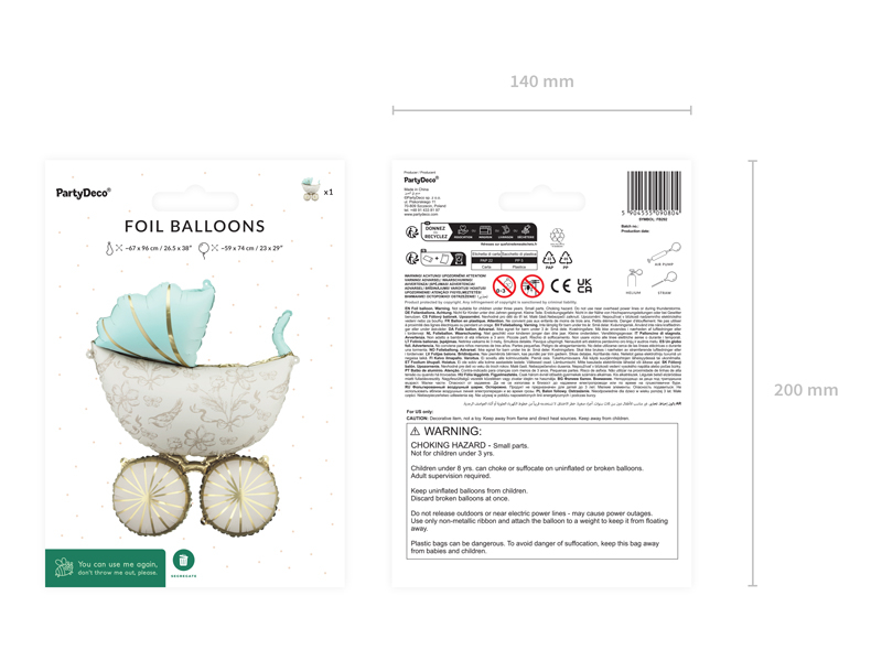 Balon din folie in forma de carucior, 59x74 cm