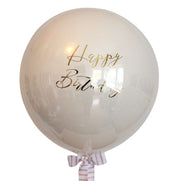 Balon cu heliu „Glass Effect” personalizat 60 cm, alb