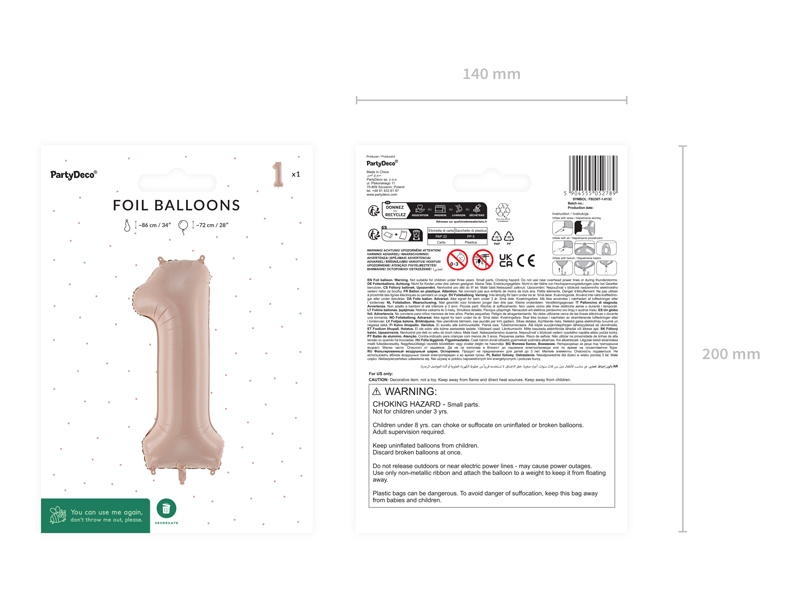 Balon folie cifra 1 Bej inchis 72cm