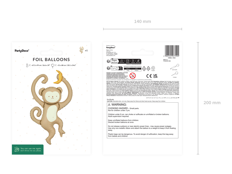 Balon folie Maimuță, 51x88 cm, Maro/Bej