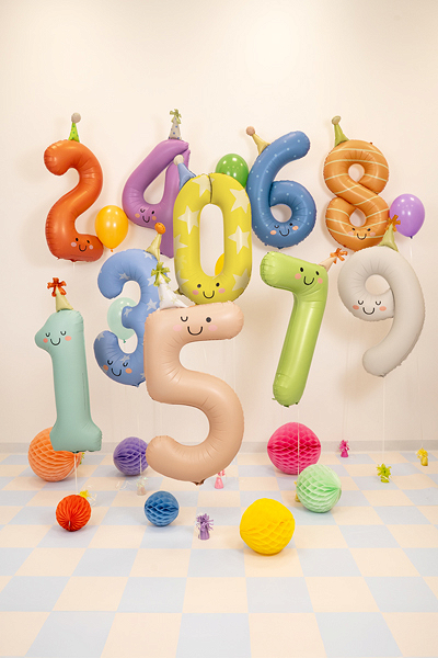 Balon folie Cifră 0 Galben (86 cm)