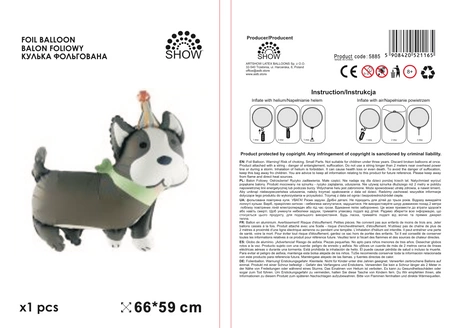 Balon folie câine cu coif de petrecere (59cm×66cm)