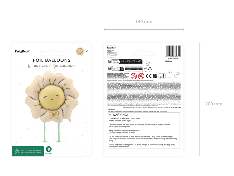 Balon Floare, PartyDeco, Folie, 80x80cm, Bej